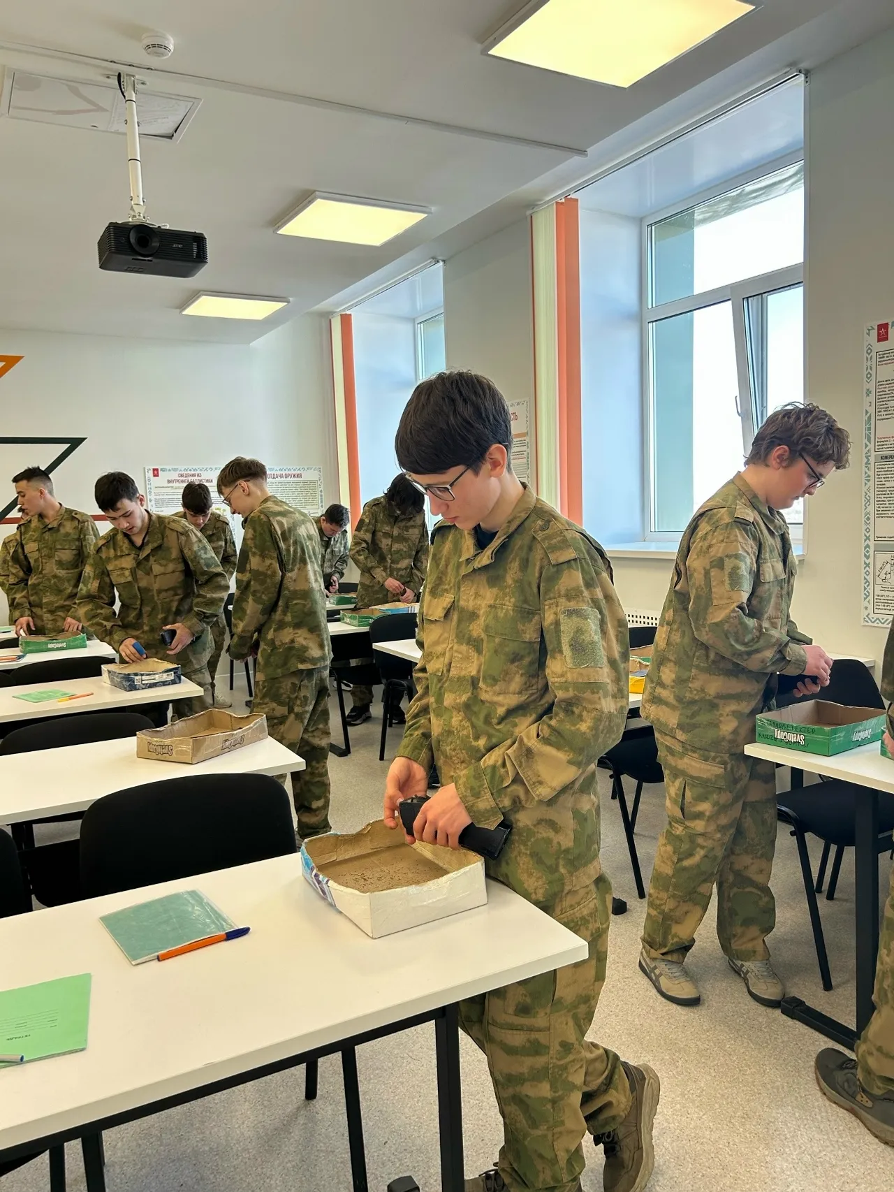 Унынсылар - йыйында