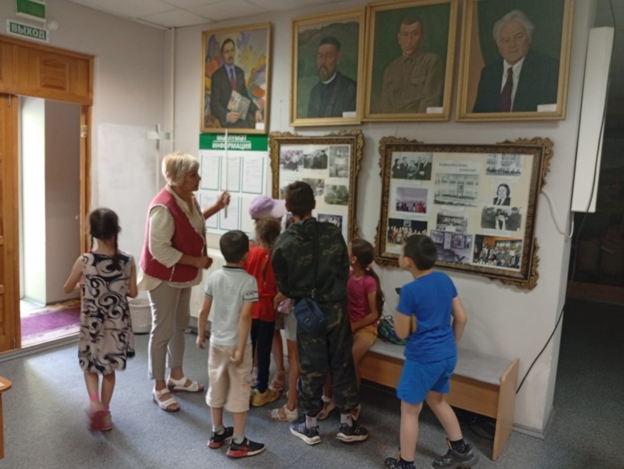 Күрше ауылға сәйәхәт