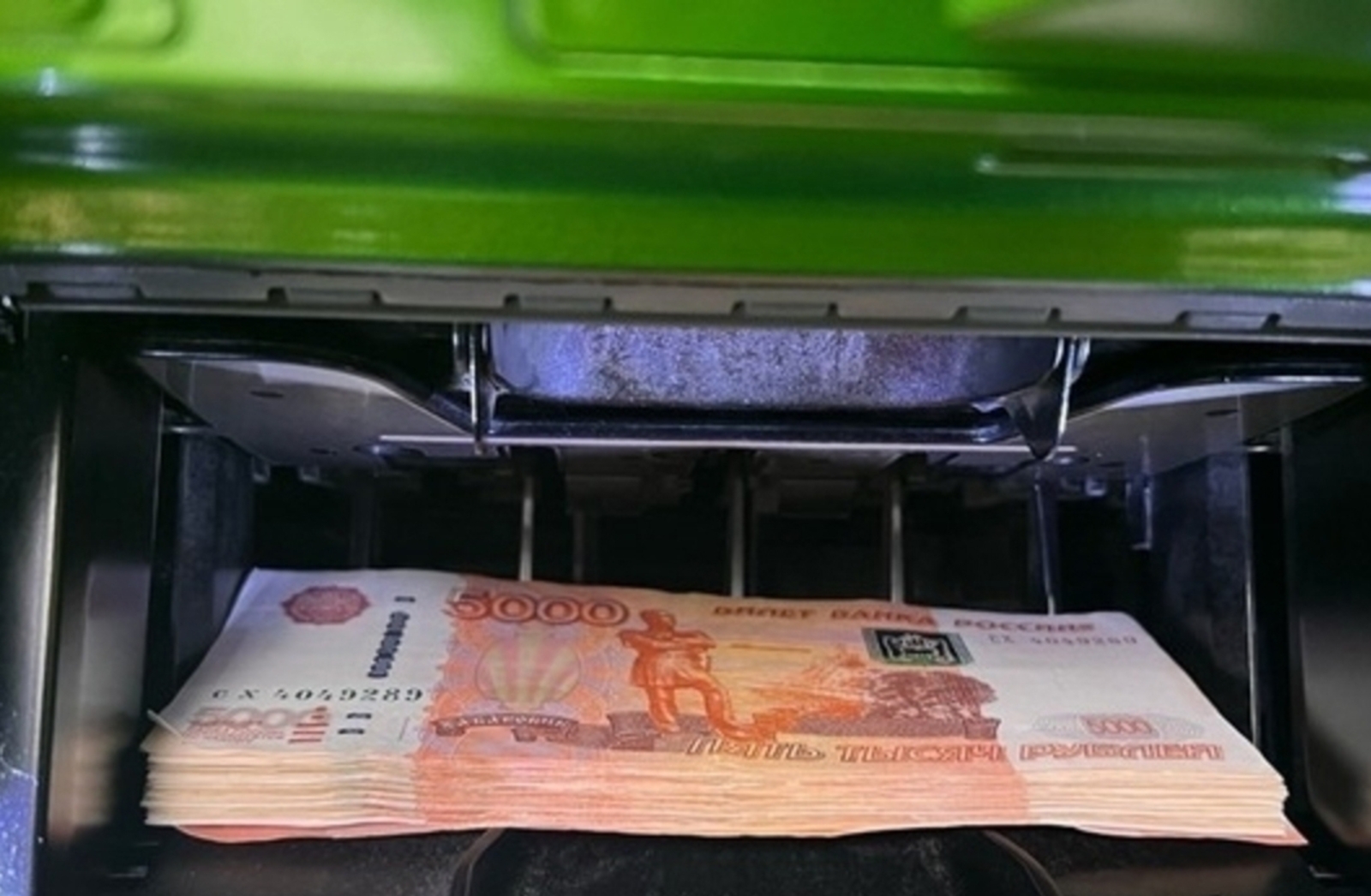 Башҡортостанда йәшәүсе ҡатын мутлашыусыға пакет менән миллион һум аҡса тотторған