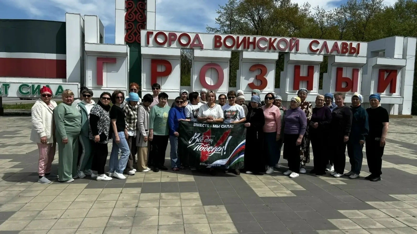 Ирекмәндәр эшләй ҙә, ял да итә белә