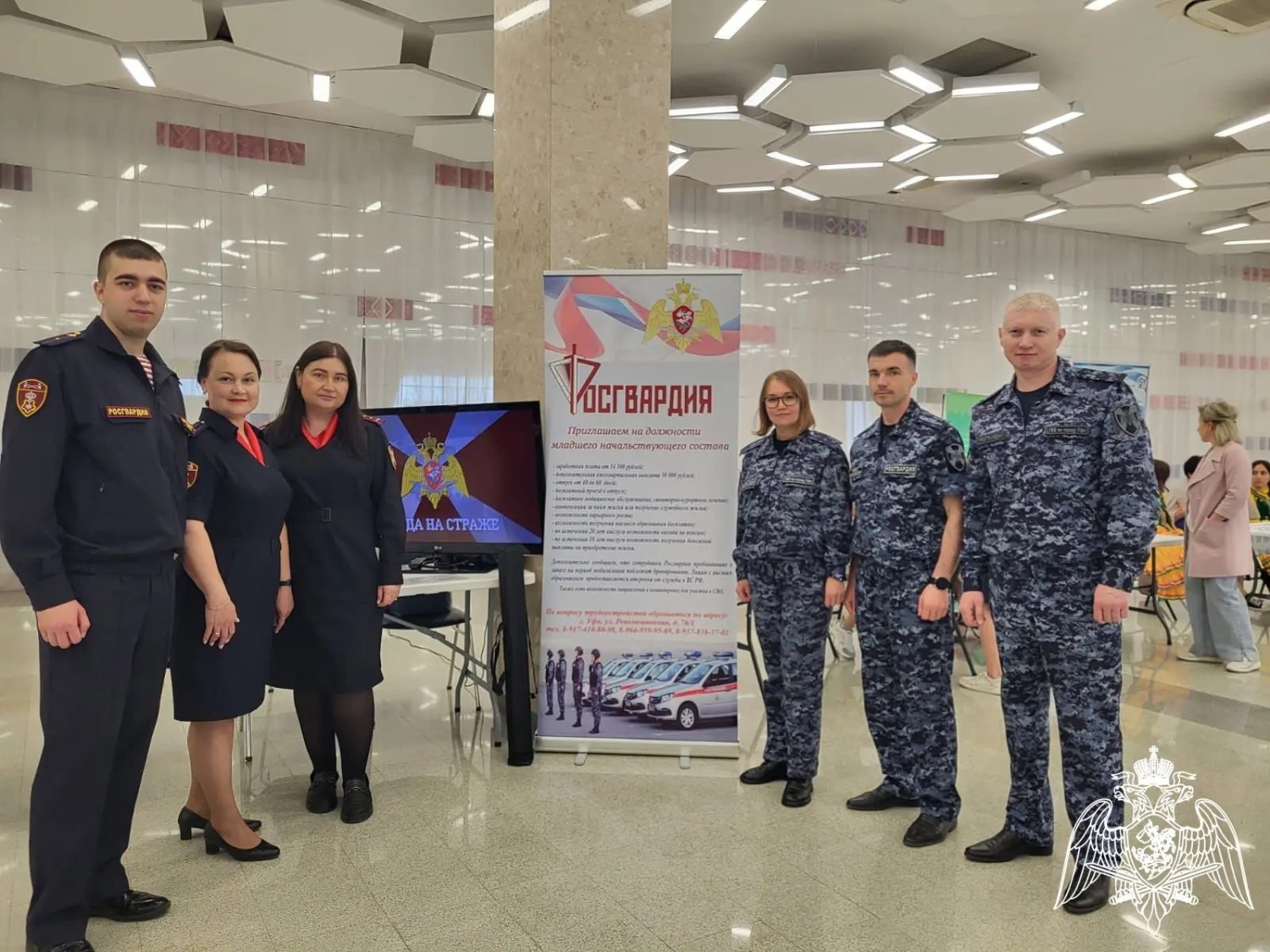 Вадим Шакиров: Наш девиз - всегда на страже