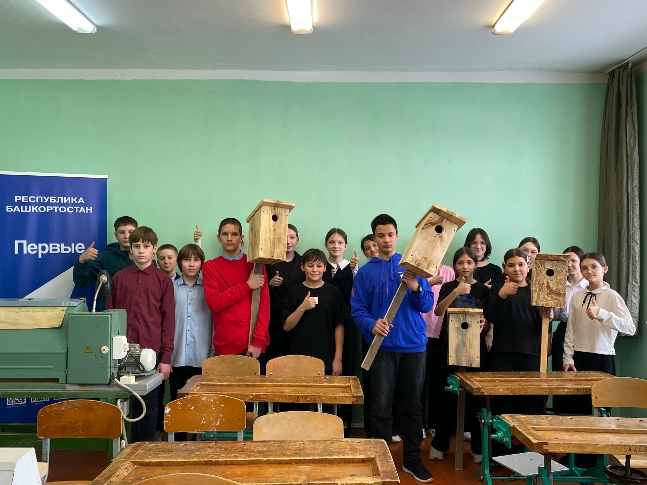 “Беренселәр хәрәкәте”ндә булыу — шәп!