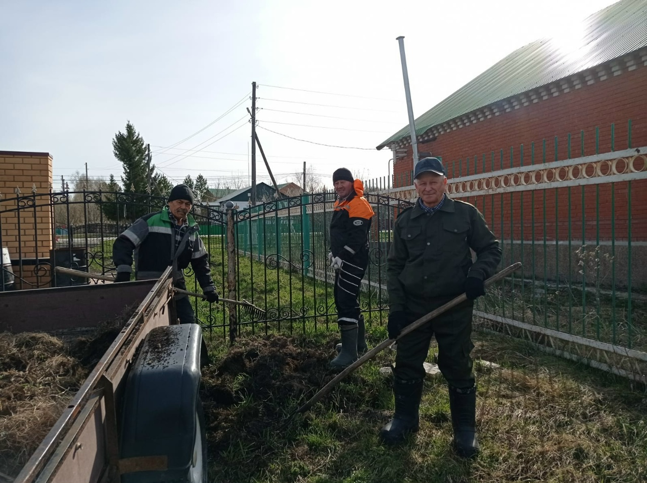 Матурлыҡты үҙебеҙ булдырайыҡ!