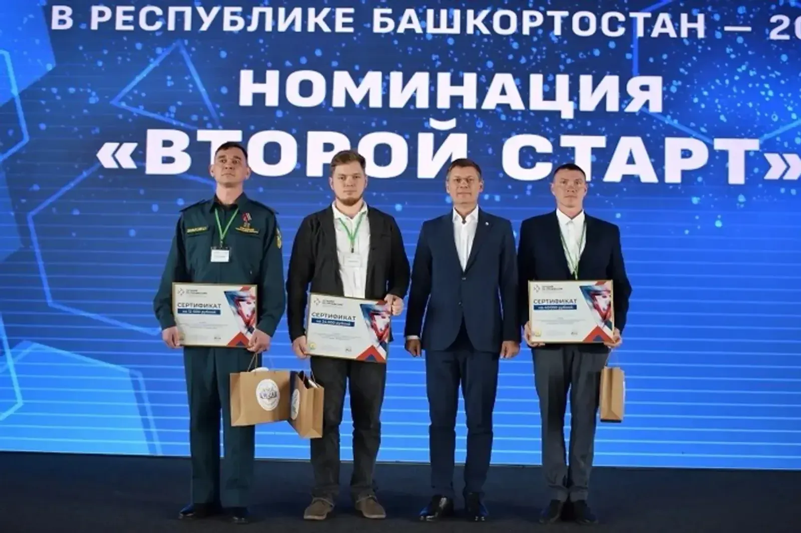 Бөтә Рәсәй «Икенсе старт»ында Күмертауҙан Иван Барышев сығыш яһай