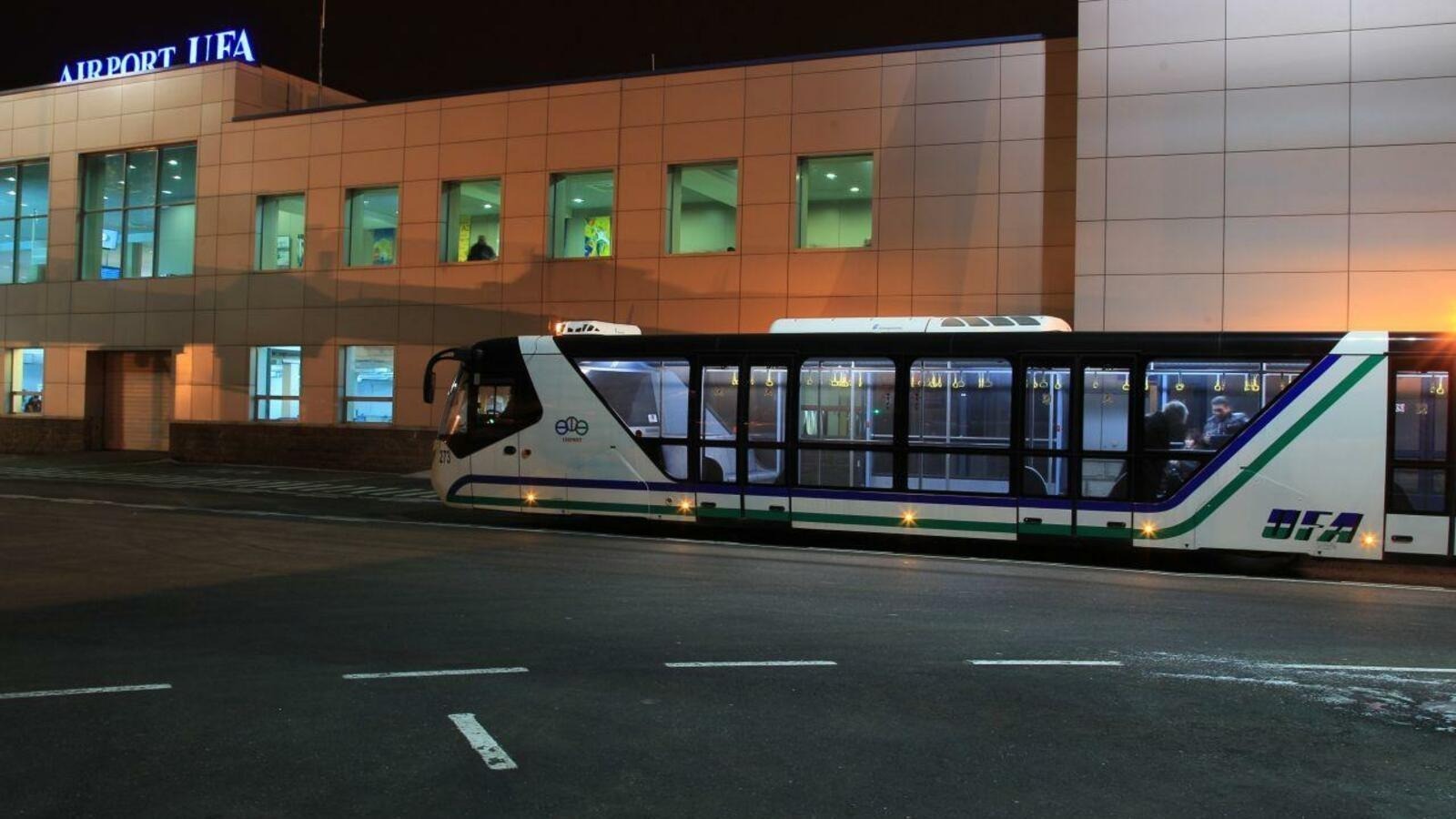 В Уфе открыли российско-абхазский культурный центр