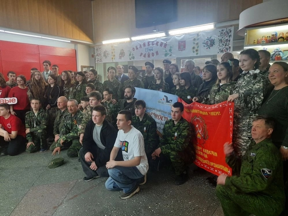 Тарихи ерҙәр буйлап...