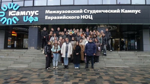 Научно-популярный туризм в Башкирии привлек более 53 тысяч посетителей