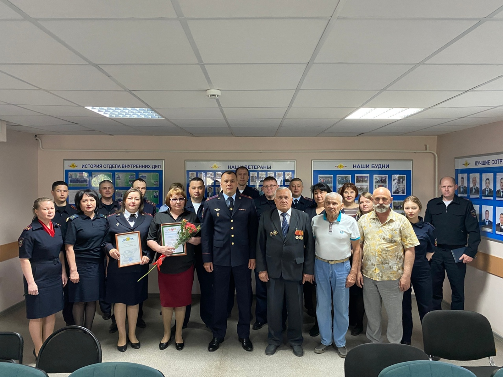 Закон һәм тәртип һағында