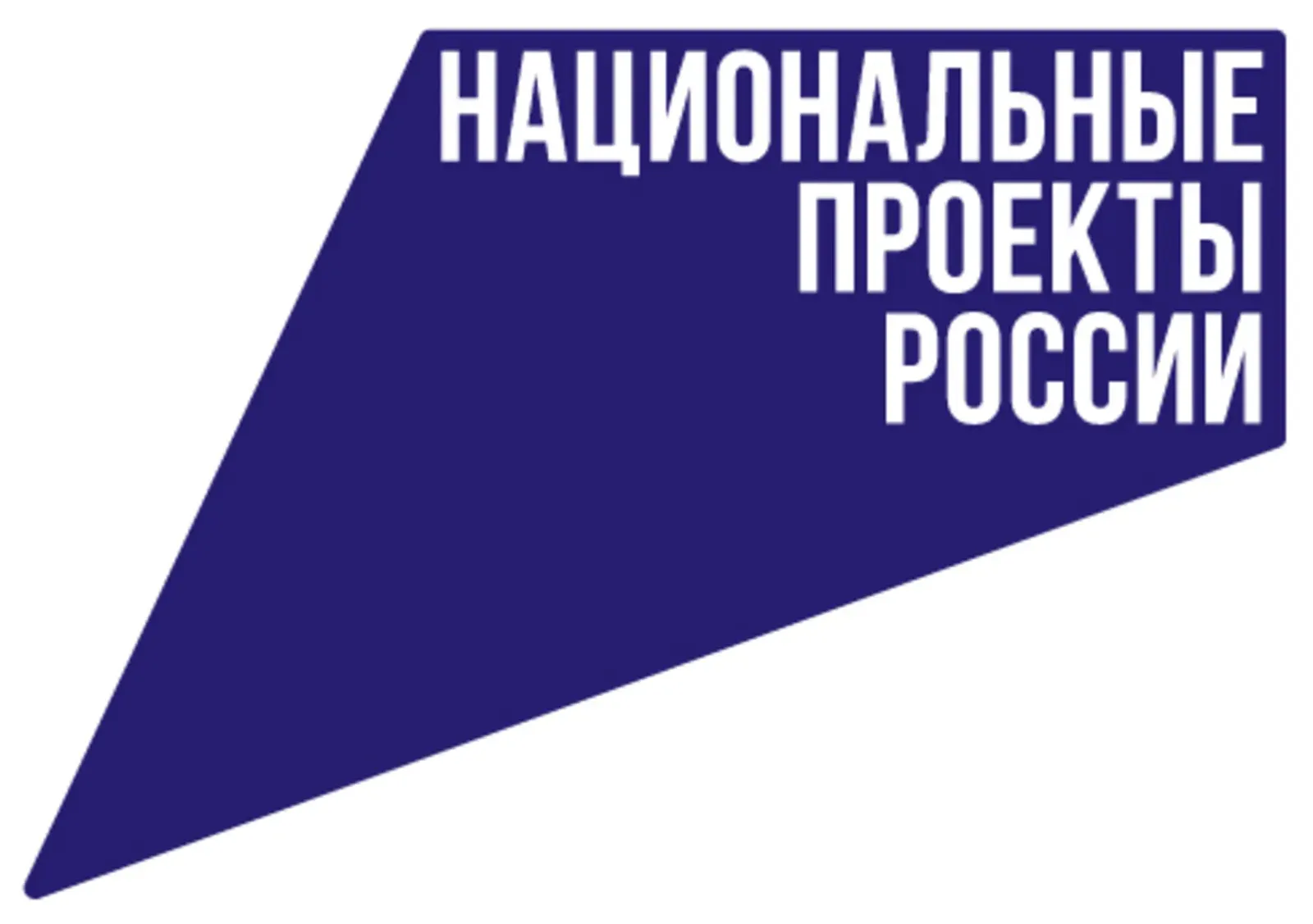 Маҡар ауылы янындағы юл участкаһы төҙөкләндерелде