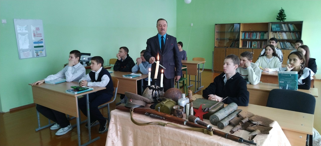 Батырлыҡ дәресе