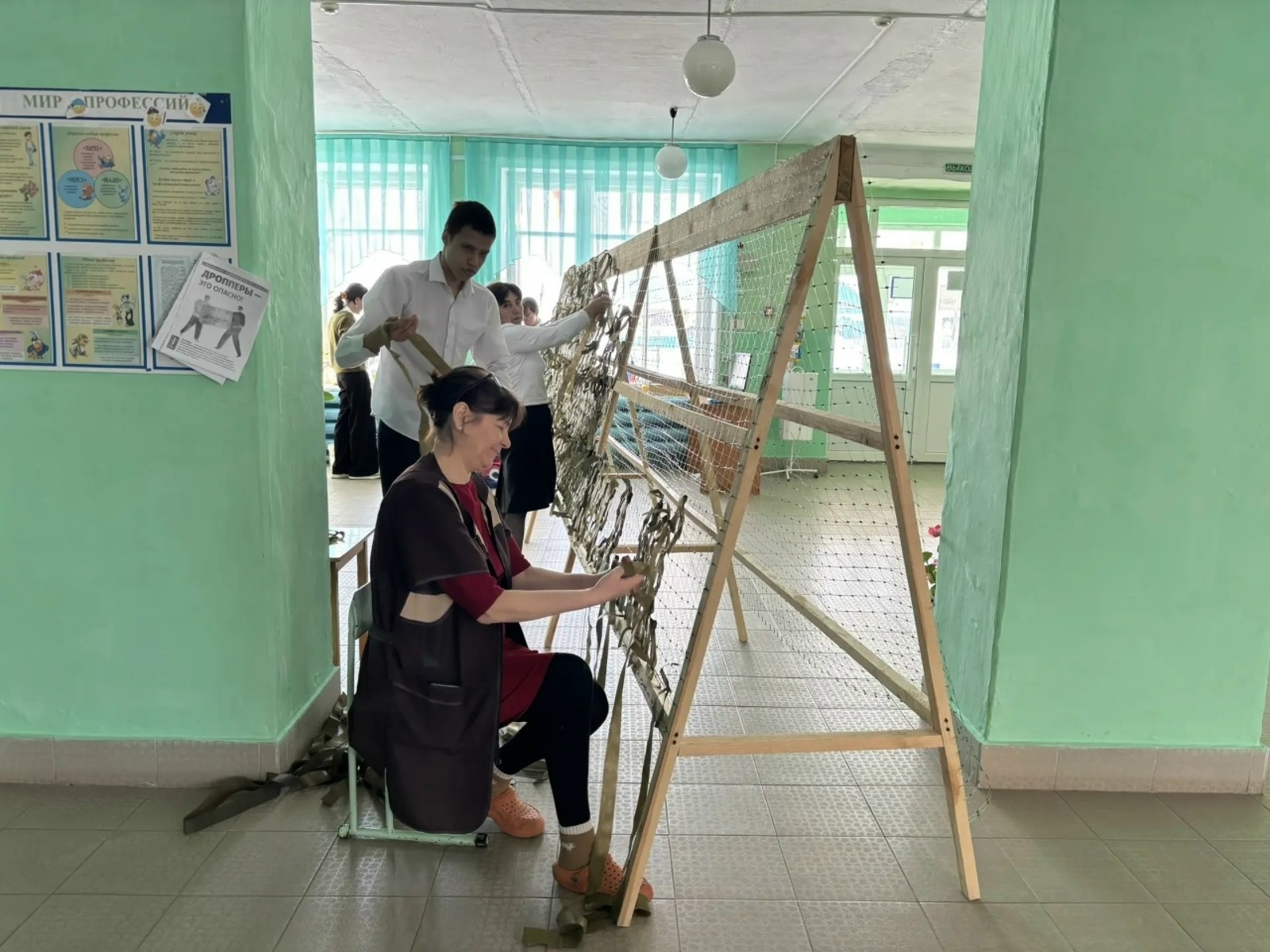 Яугирҙәргә маскировкалау селтәрҙәре үрелә