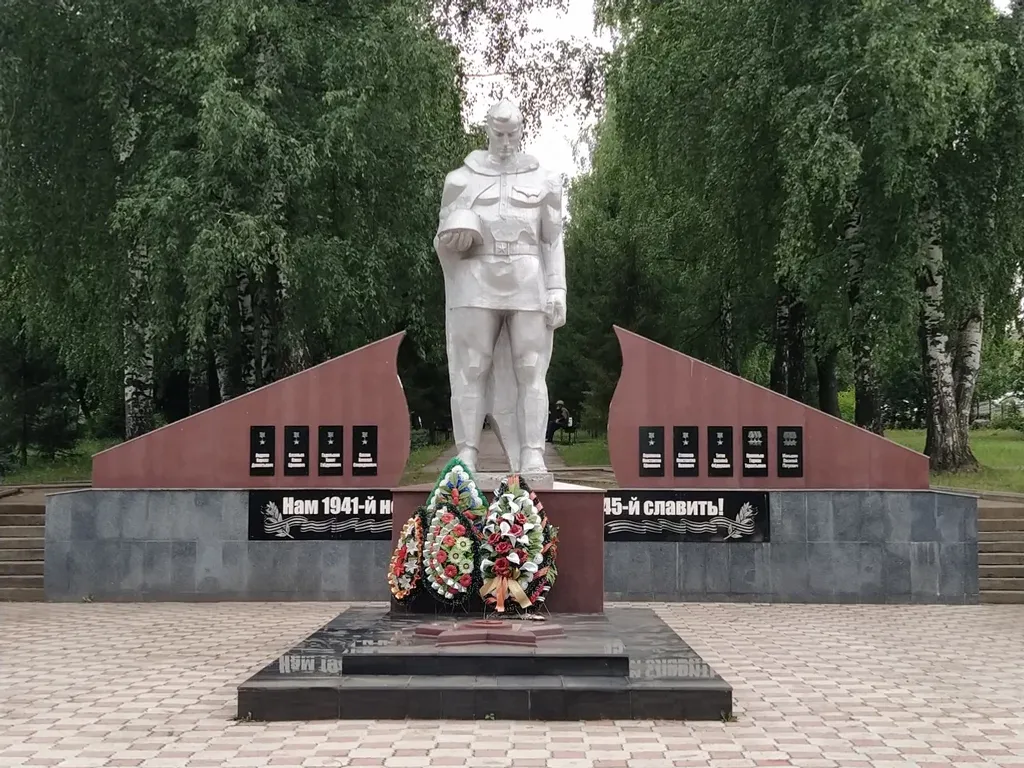 "Хәтер Стенаһы" Бөтә Рәсәй акцияһы