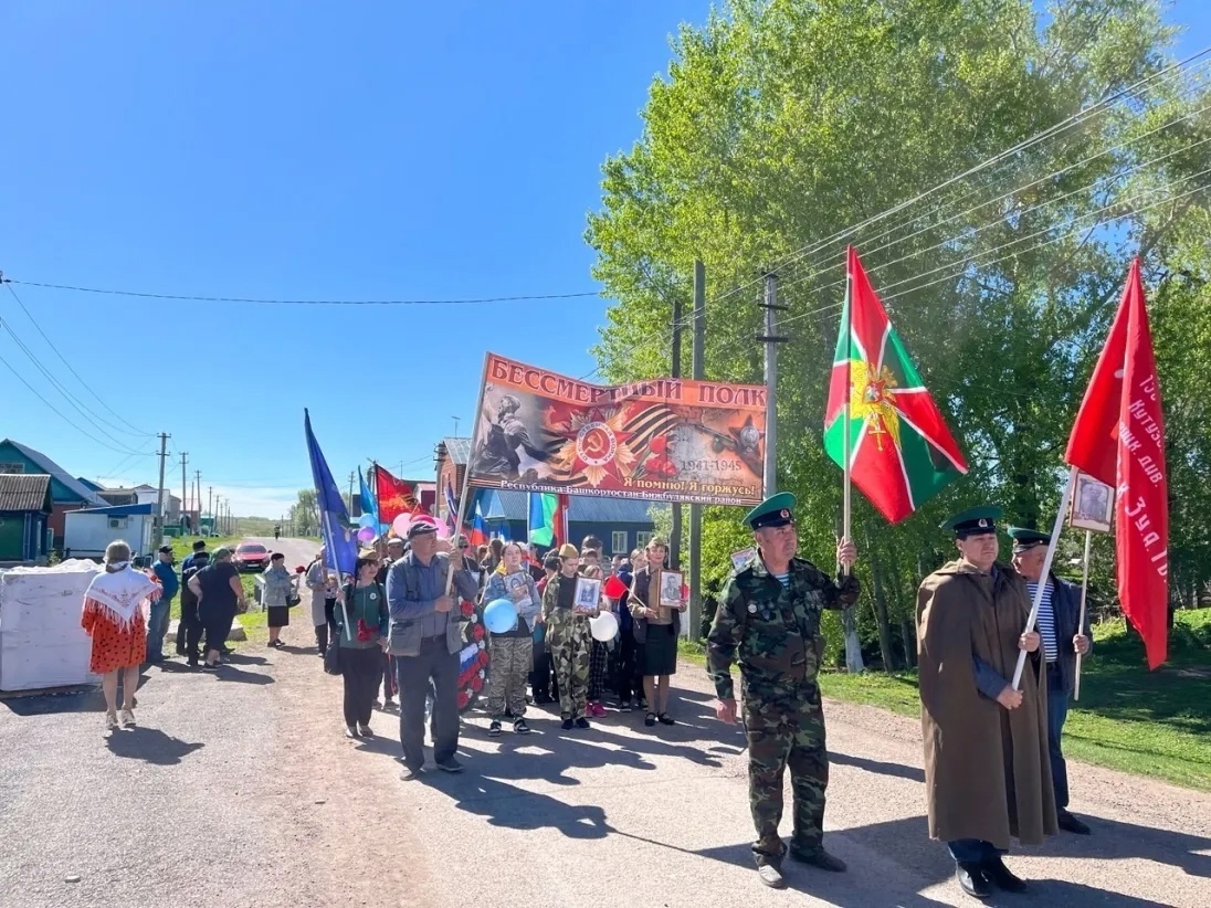 Башҡортостанда 510 мең кеше «Үлемһеҙ полк»та ҡатнашты