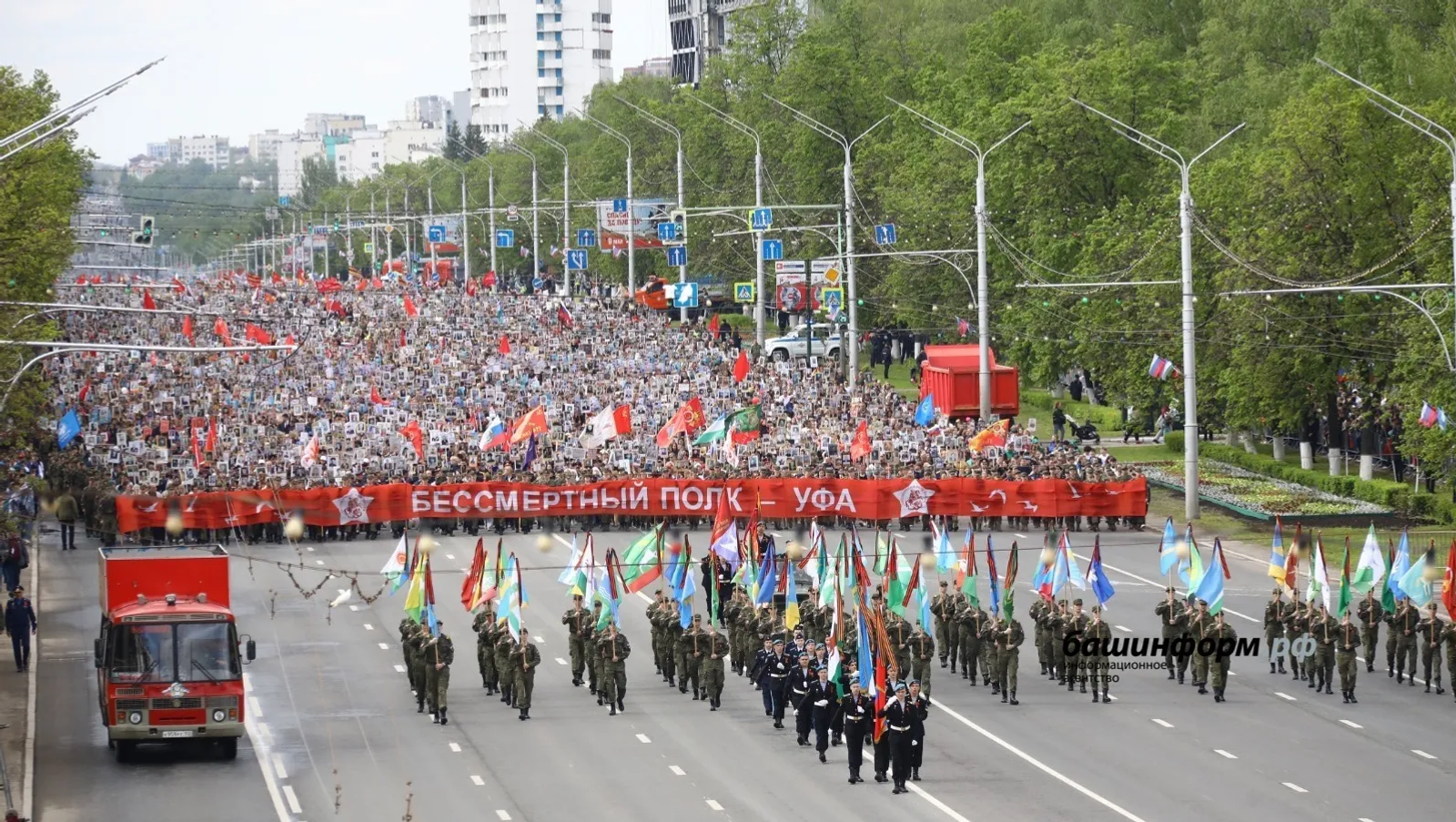 Үлемһеҙ полк» онлайн форматта үтә