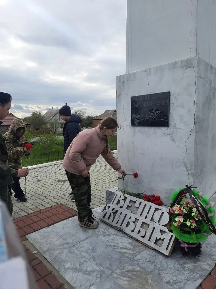 Тарихи ерҙәр буйлап...