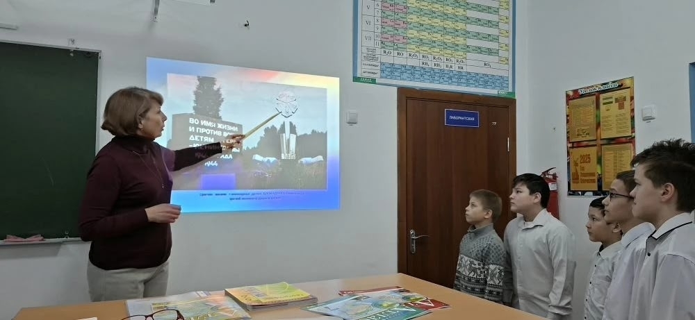 Батырлыҡ дәресе