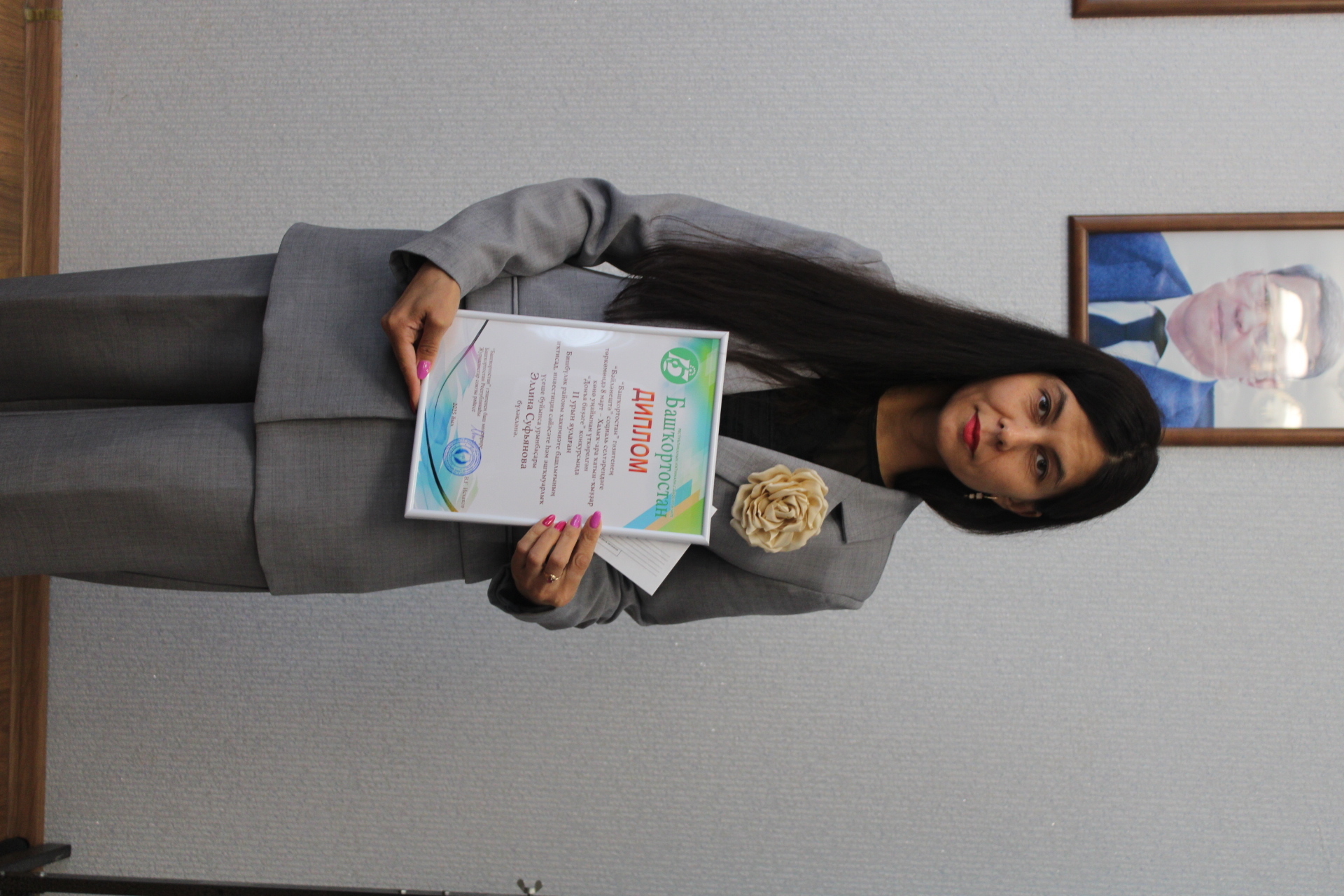 "Берҙәм булғанда, эш тә йылдам бара"