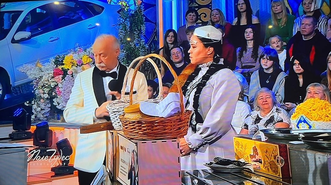 Башҡортостан ҡыҙы - "Мөғжизәләр яланында"!