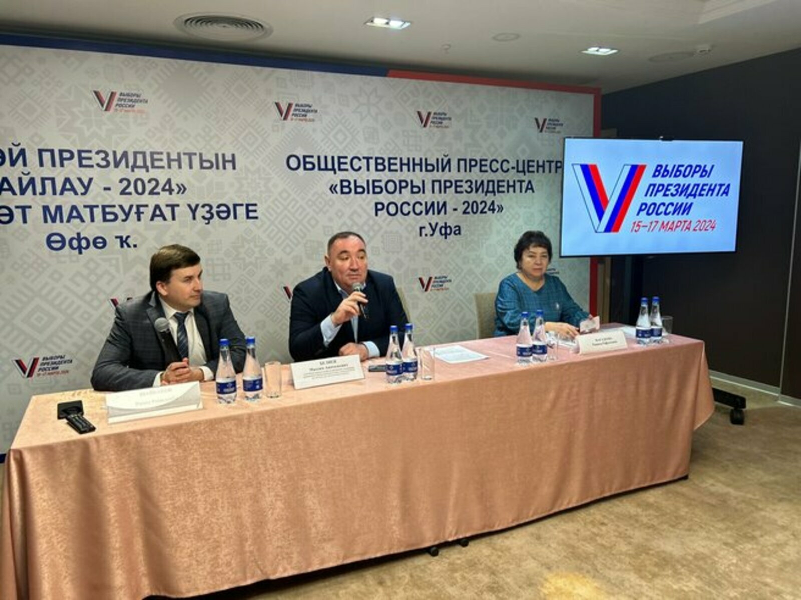 В Башкирии международные наблюдатели рассказали, что их удивило в системе голосования России