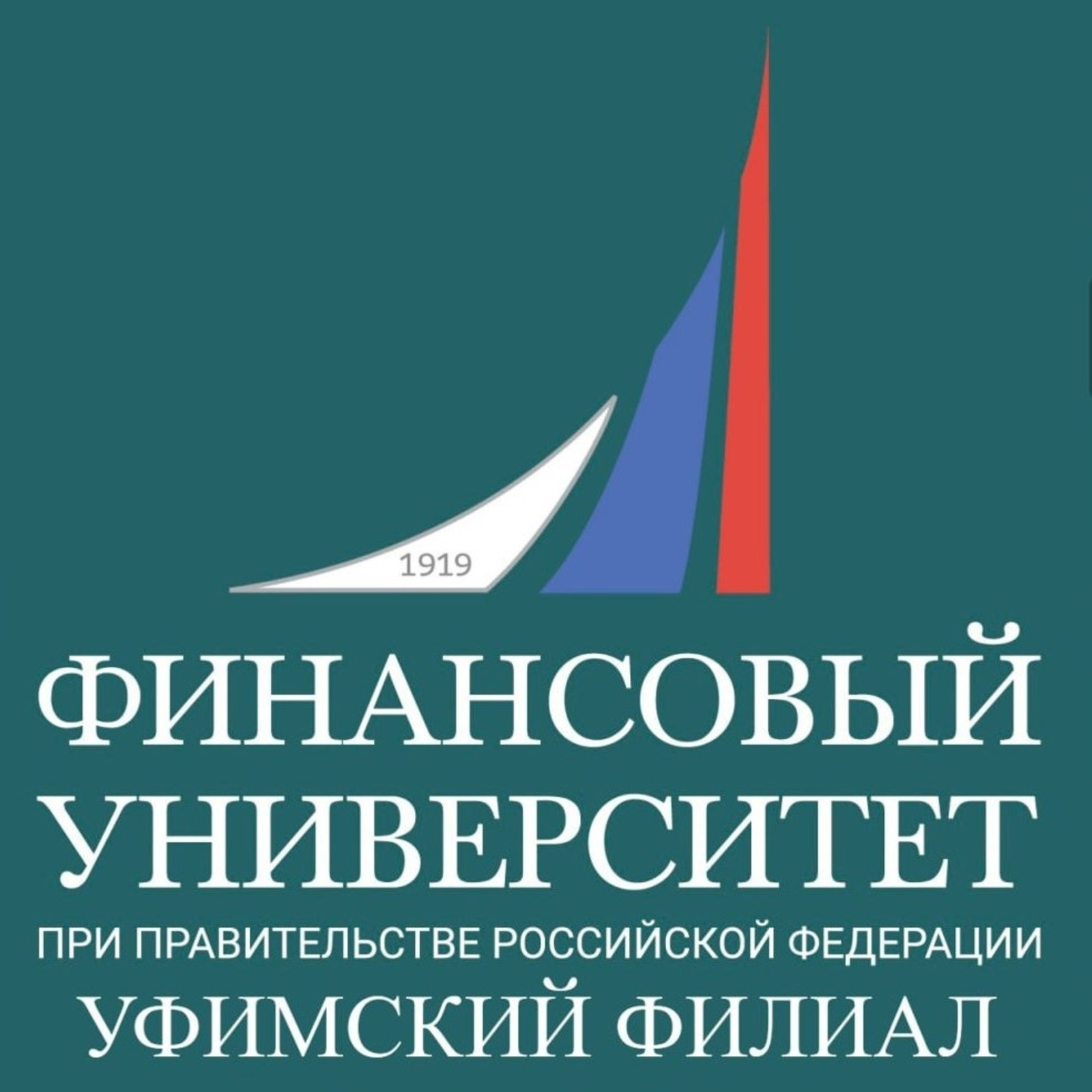 В Башкортостане стартовал VII этап всеросссийской эстафеты "Мои финансы"