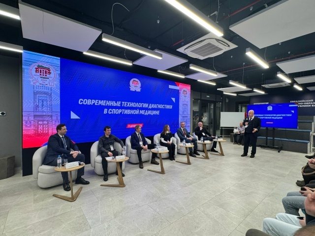 В БГМУ обсудили современные технологии диагностики в спортивной медицине