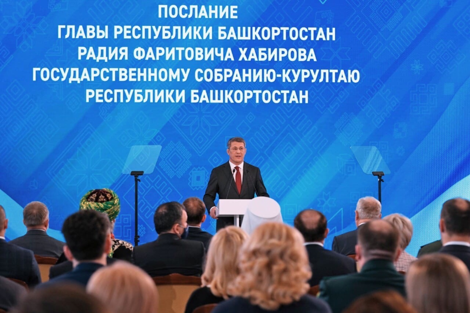 Курултай представит план по реализации послания главы Башкирии