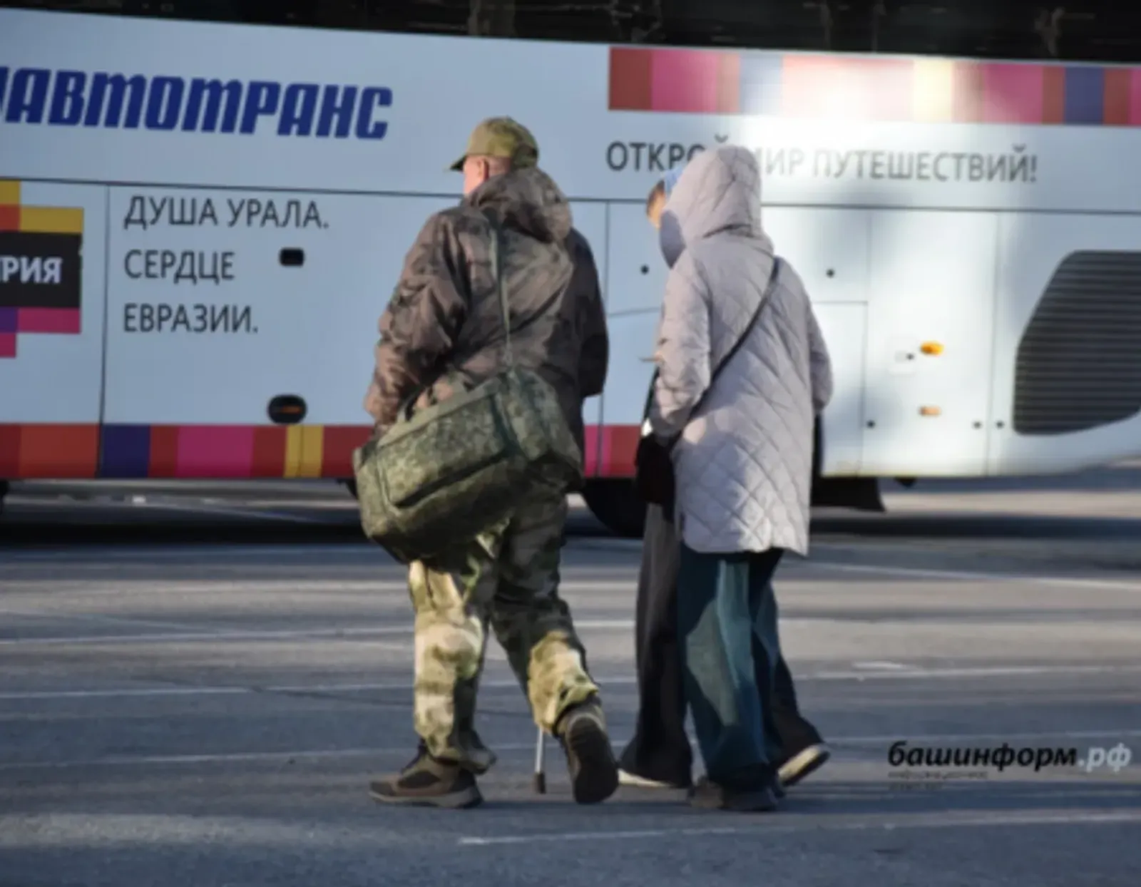Яңы ярҙам саралары арта