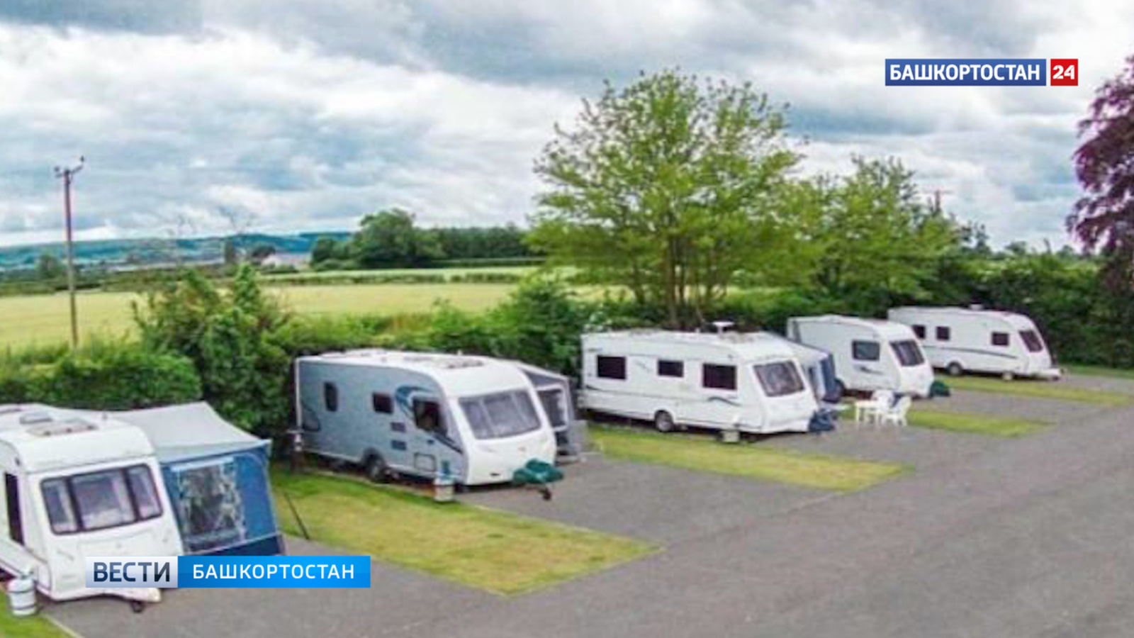 Автотуристар өсөн уңайлы шарттар булдырыла