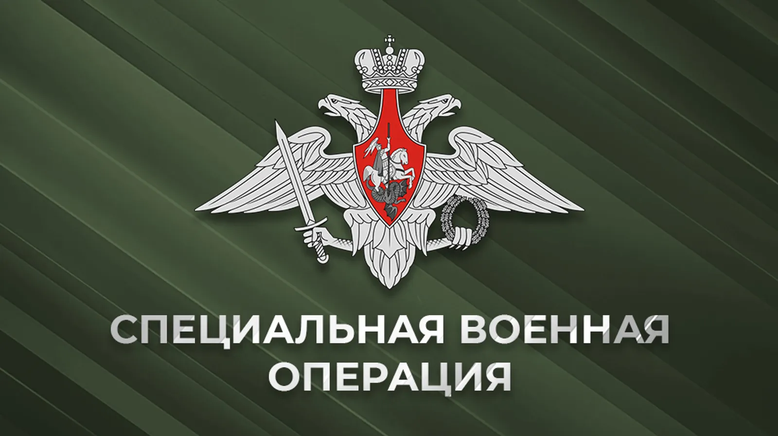 В Уфе в Доме печати прошла первая онлацн-пресс-конференция из зоны СВО