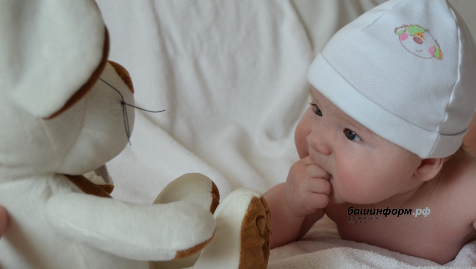 Мане һәм Билал: