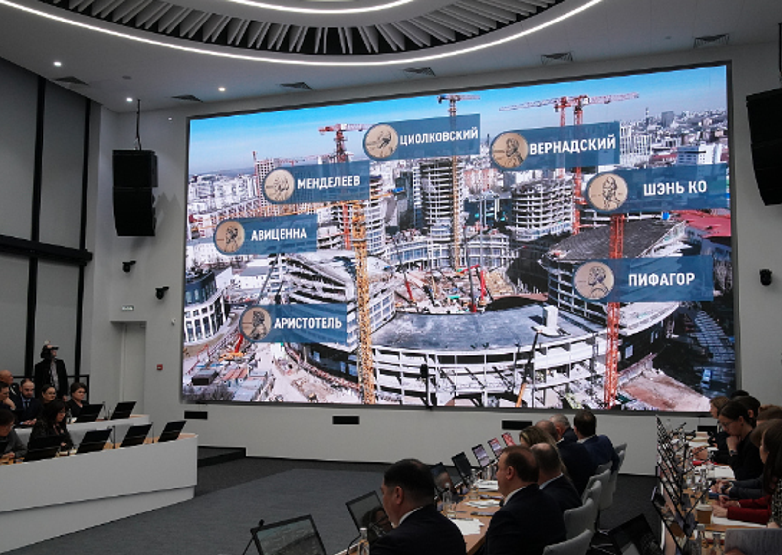 Завершение строительства в Уфе Межвузовского кампуса намечено на конец 2026 года