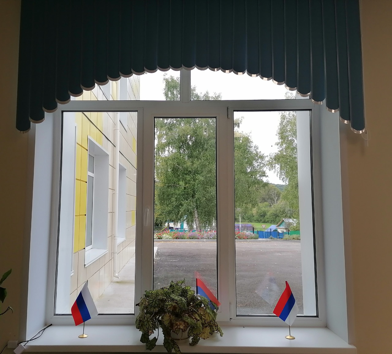 22 август - Рәсәйҙең Дәүләт флагы көнө