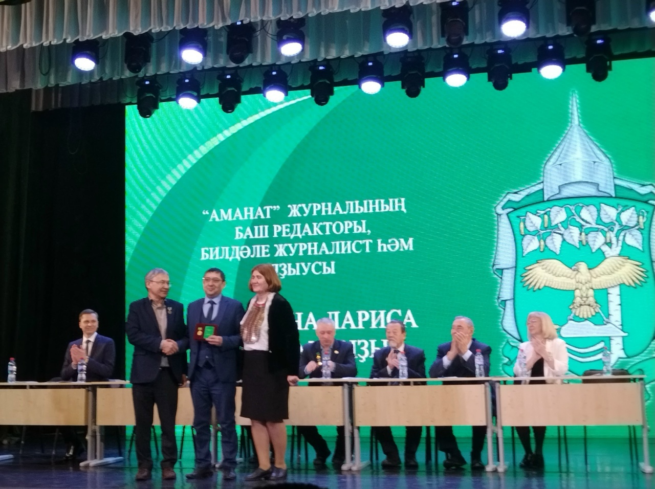 Мең ырыуҙары ҡорға йыйылды