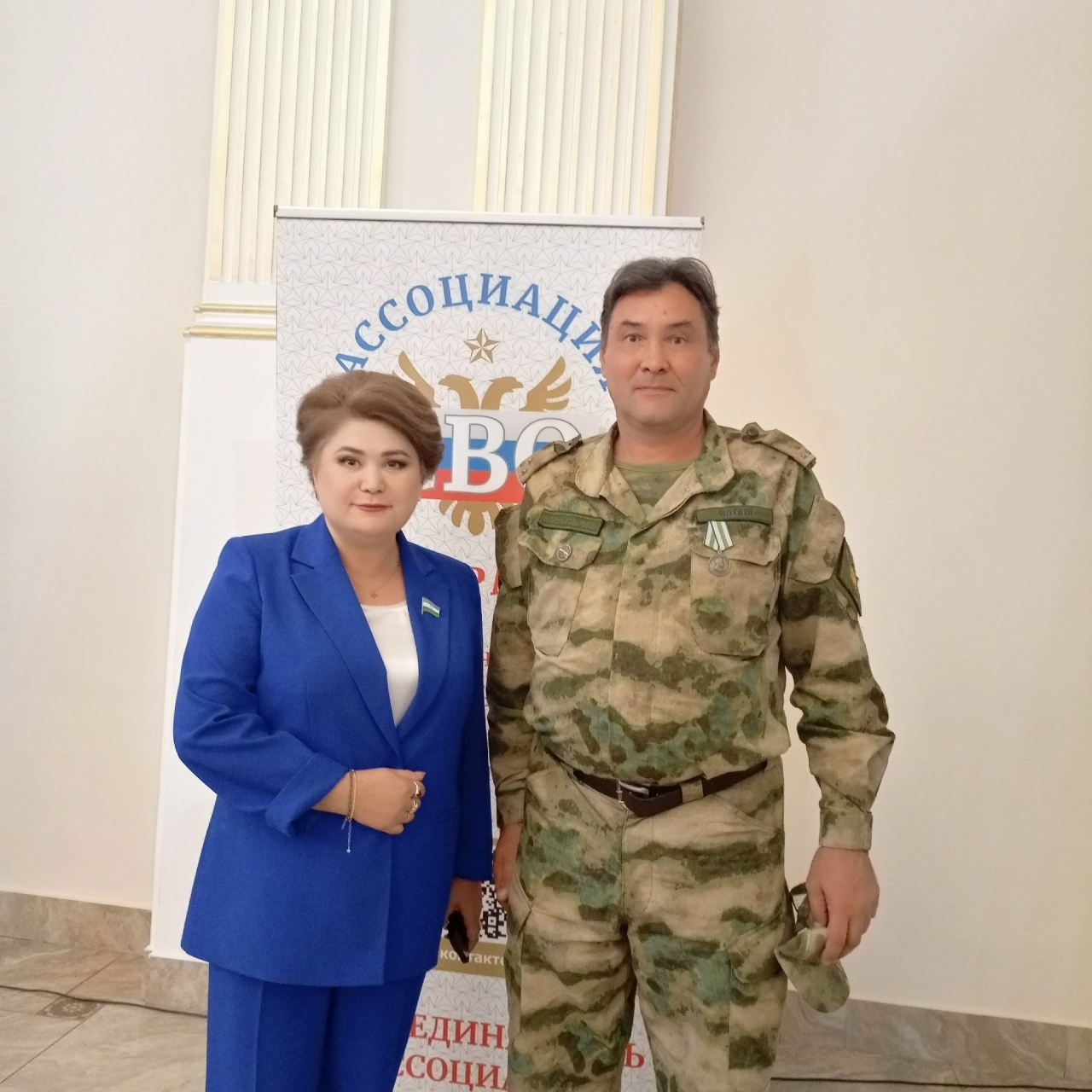 "Барығыҙға ла ярҙам итербеҙ»