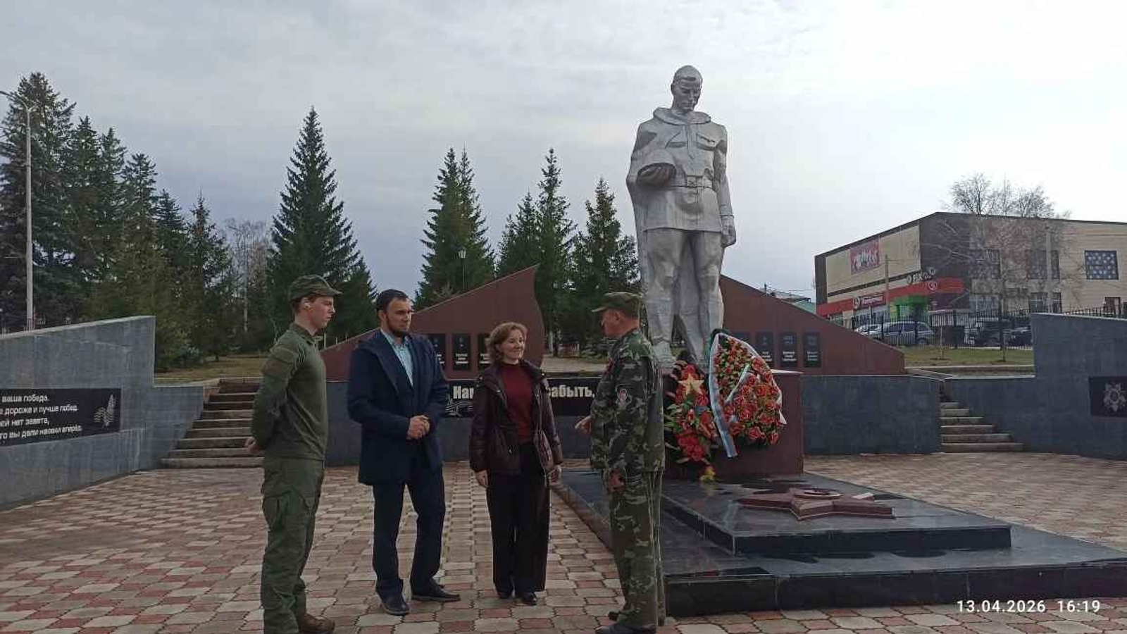 Эҙәрмәндәр отряды данлы традицияны дауам итә