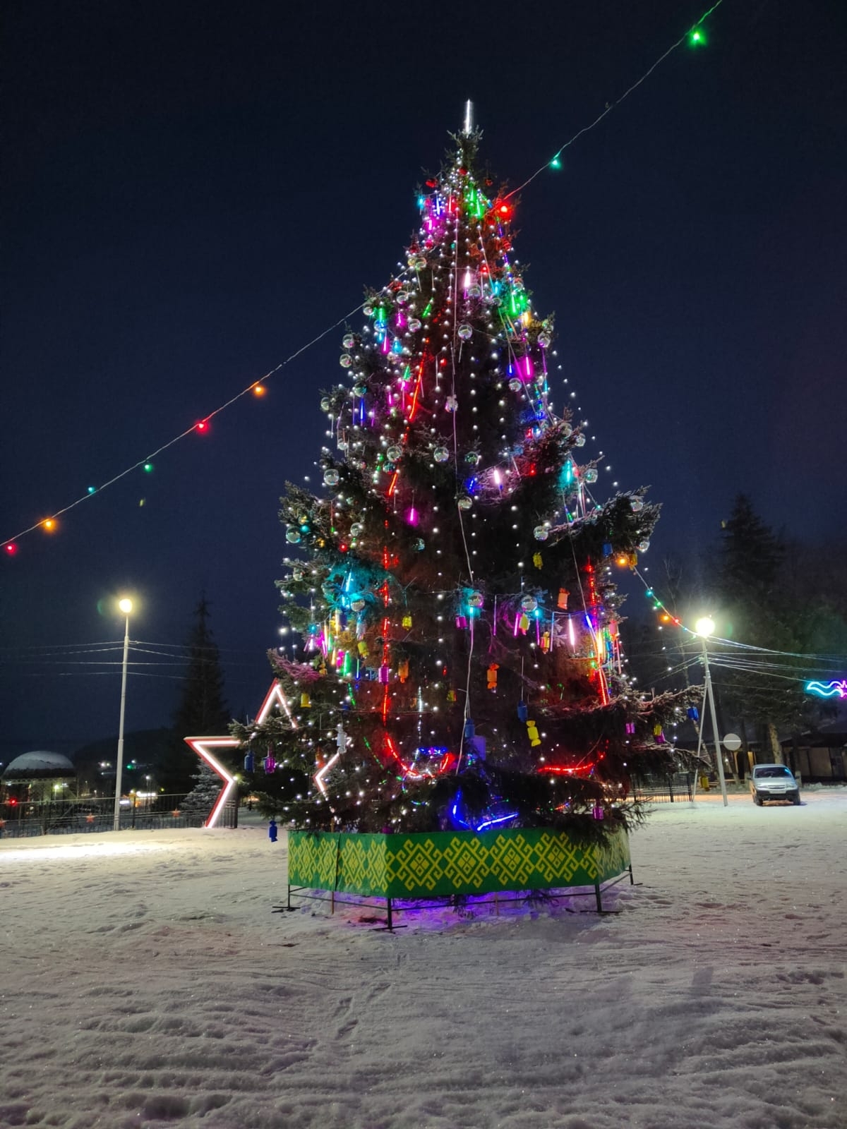 Хәүефһеҙлек тураһында онотмайыҡ