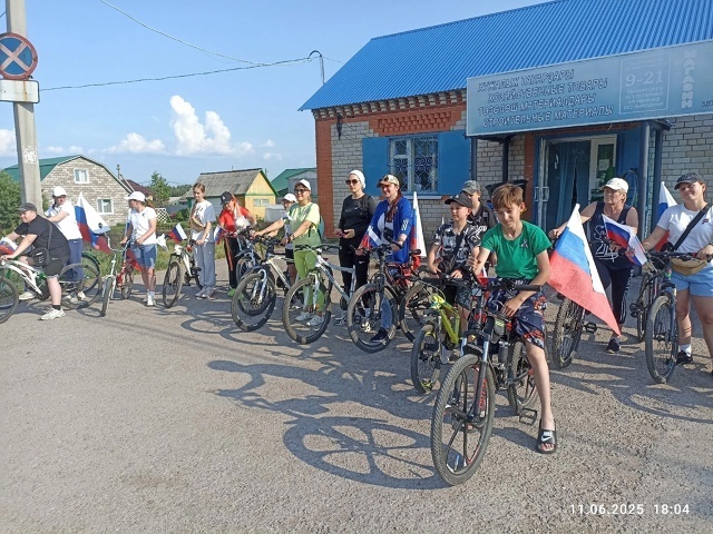 Елдәй етеҙ елеп...