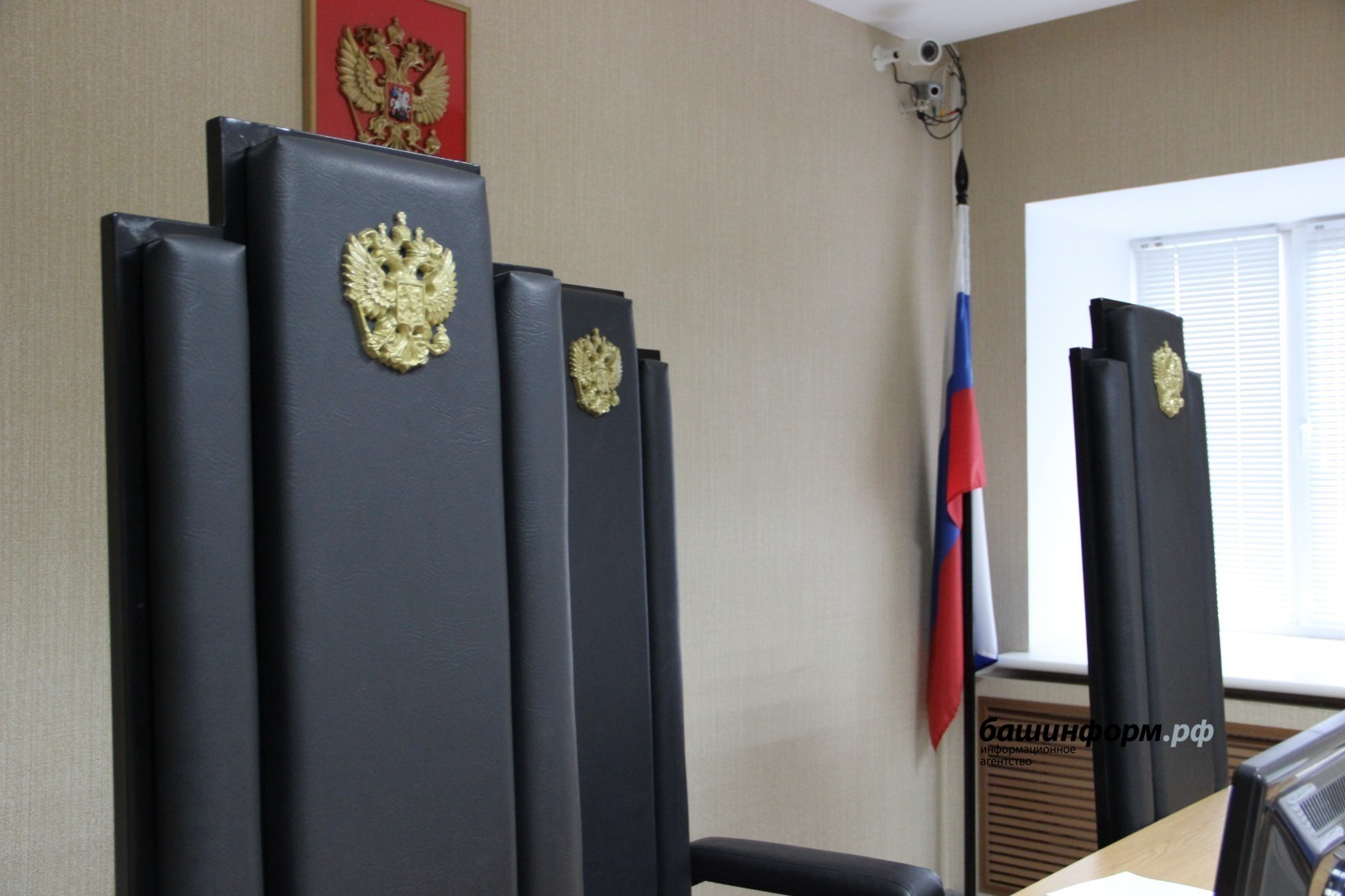 В Уфе экс-военком создал ОПГ: похищена у Минобороны крупная сумма денег