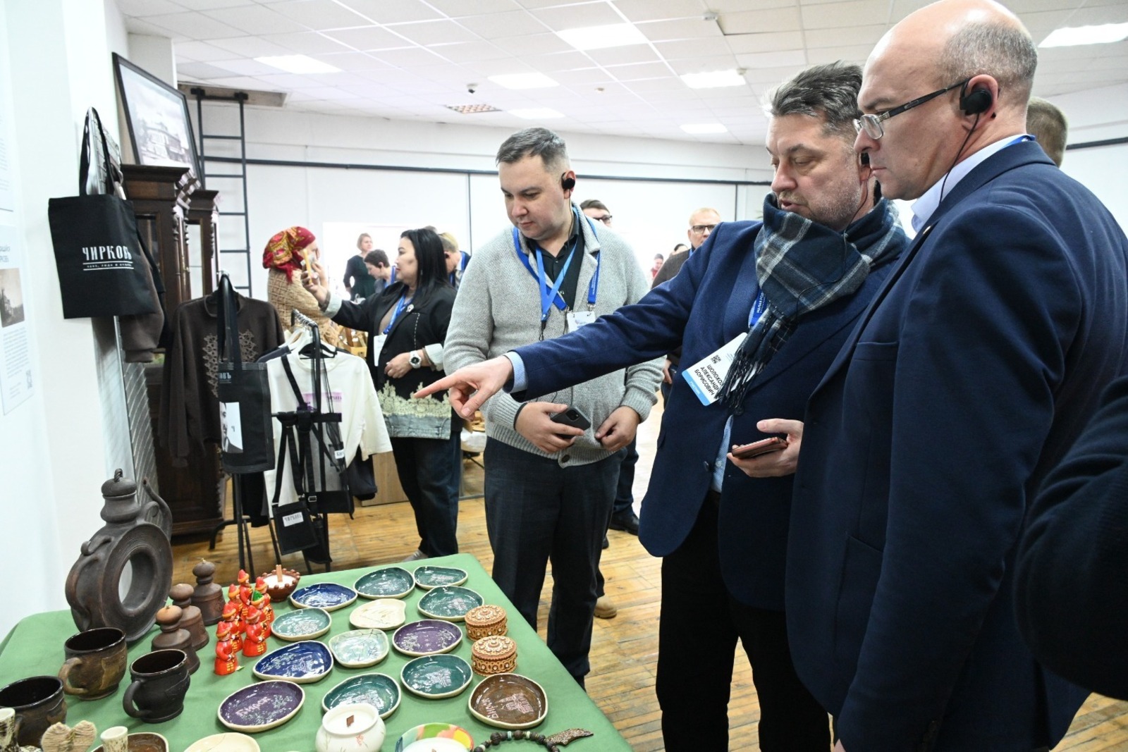 "Бөрө уйынсығының сағыу спектры"