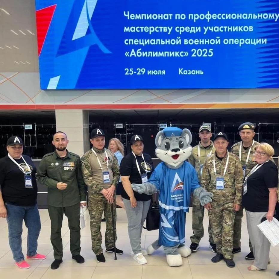 9 ветеранов СВО из РБ примут участие в региональном этапе чемпионата «Абилимпикс