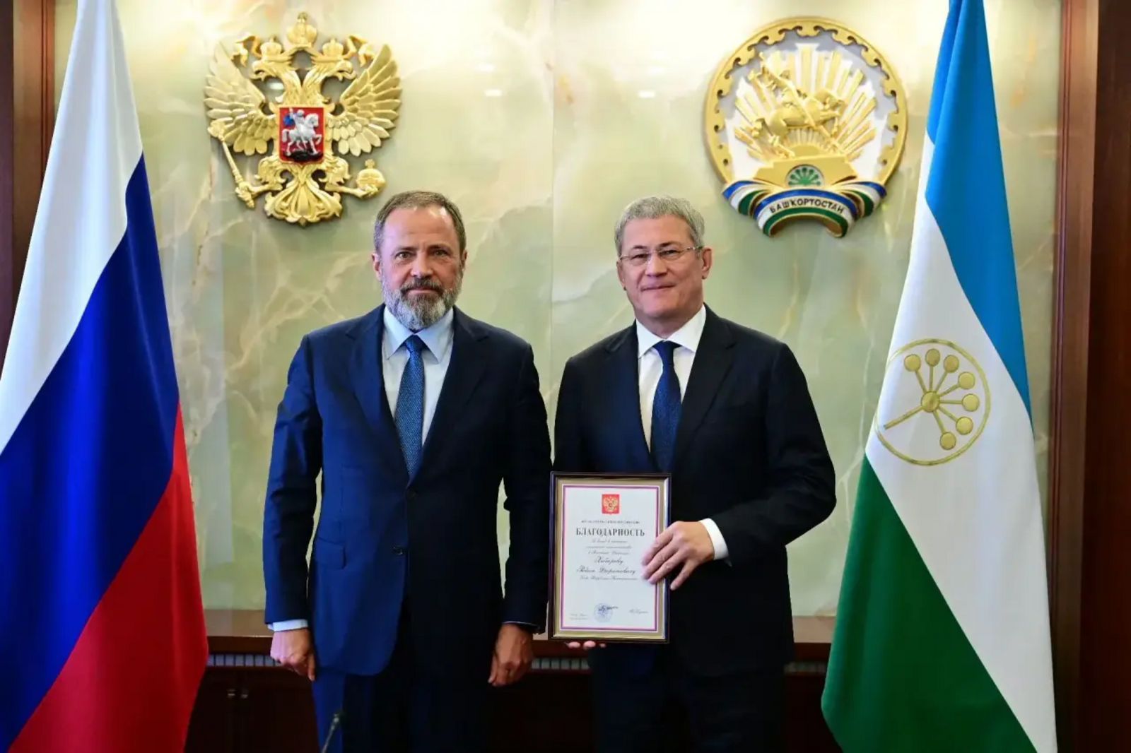 Радий Хәбиров Рәсәй Президентының рәхмәт хатына лайыҡ булды