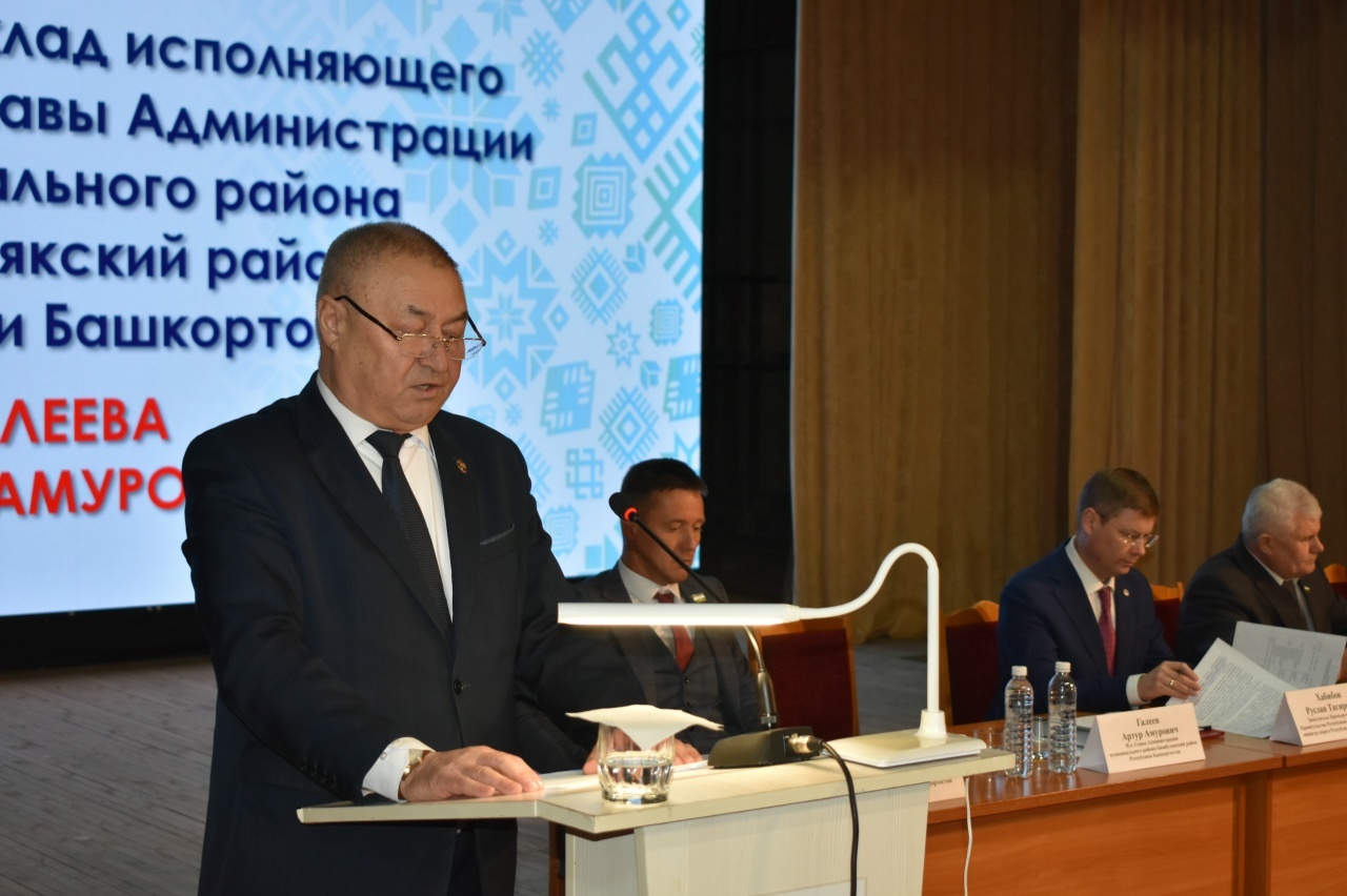 Мөһим сара үтте