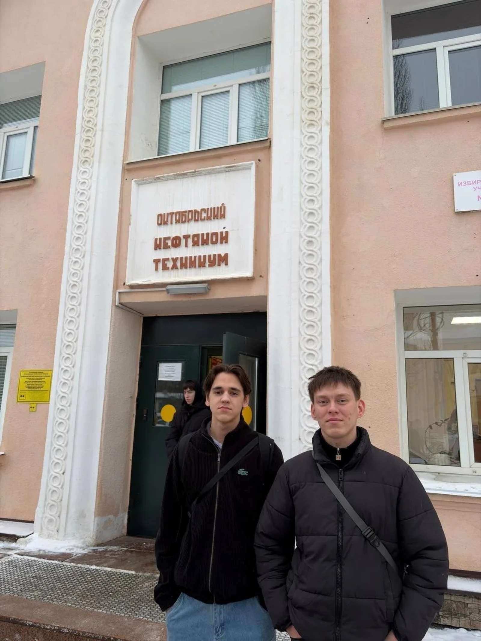 Студент йылдары – иң матур мәл!