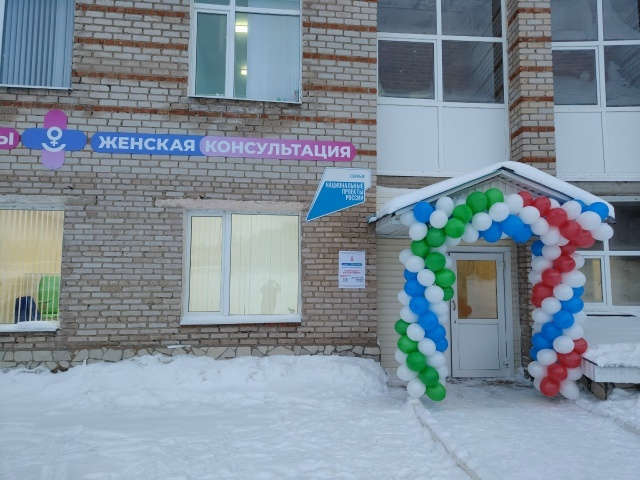 Әсә һәм бала һаулығын хәстәрләп