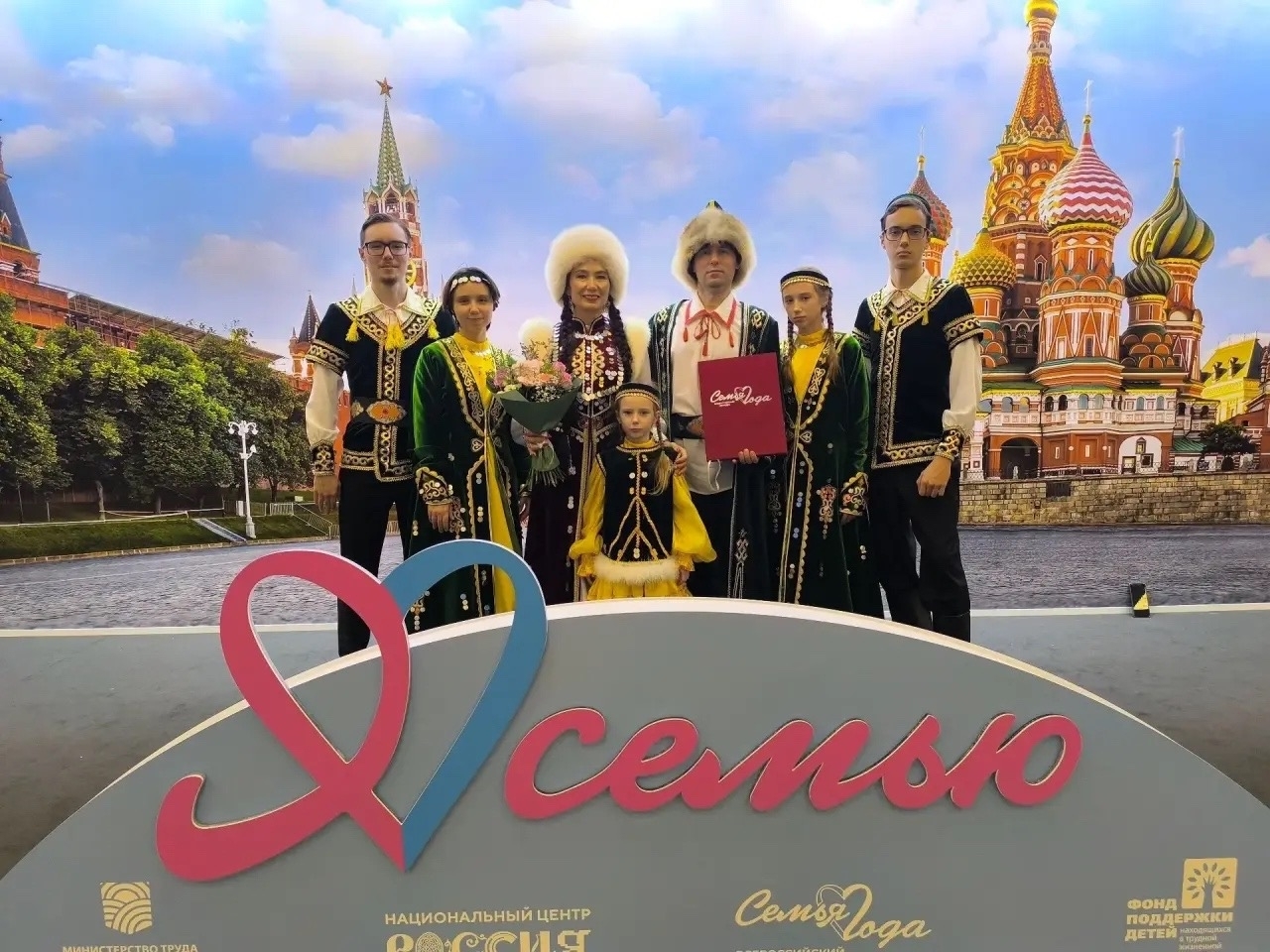 Башҡортостанда "Ғаилә йылы" старт алды