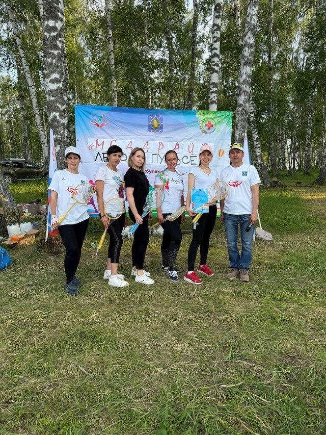 Етеҙҙәр ярышты