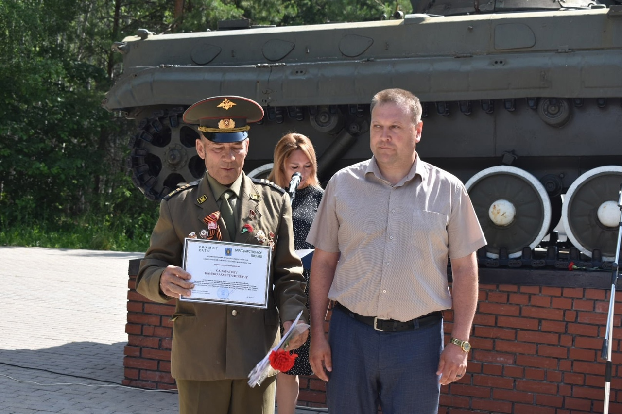 Германияла хеҙмәт итеүселәр хөрмәтенә митинг ойошторолдо