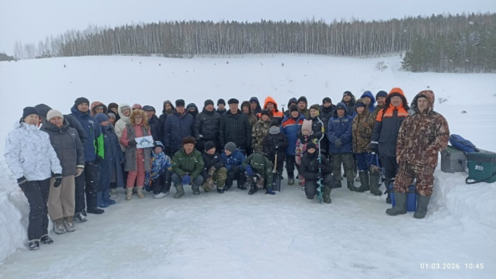 Балыҡ ҡап, ҡап! Боҙ өҫтөндә ялтырап ят