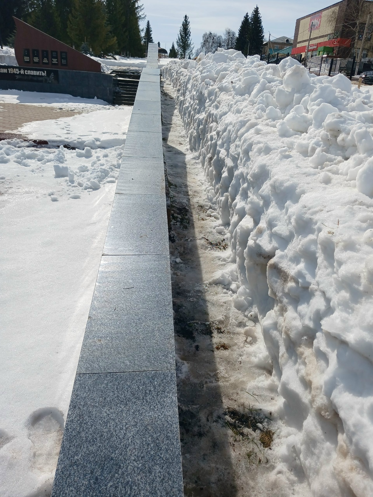 Тәүге өмәләр үтте