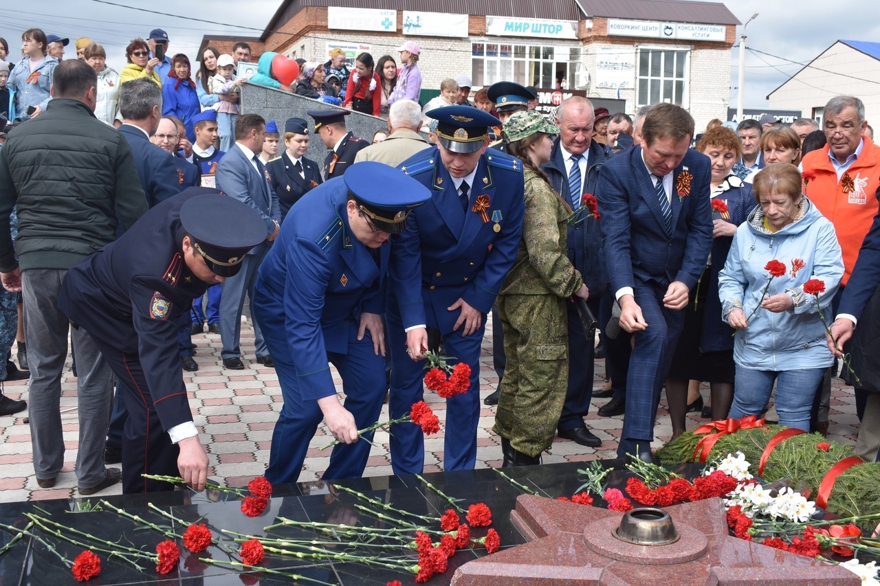 Май айының еңеү яҙы